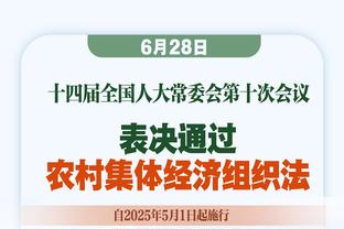 智商碾压！巴西男篮神仙发球破掉全场紧逼